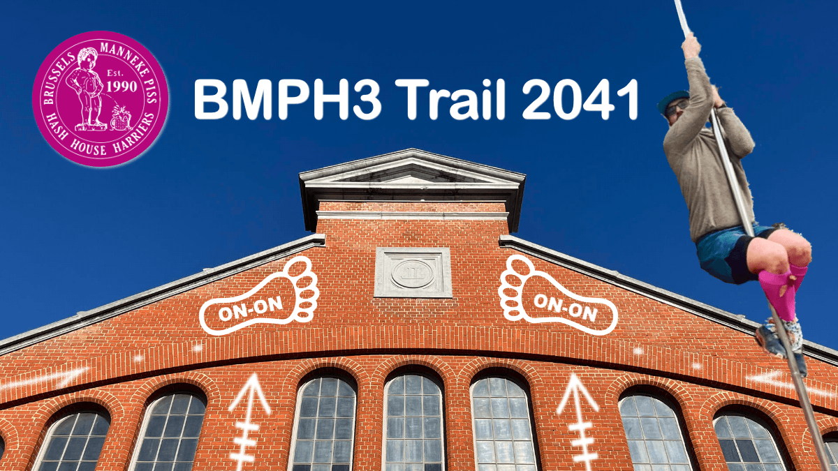 Trail #2041