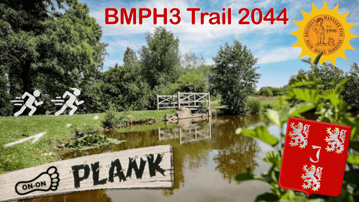 Trail #2044