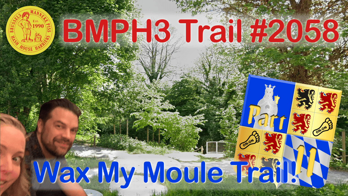 Trail #2058