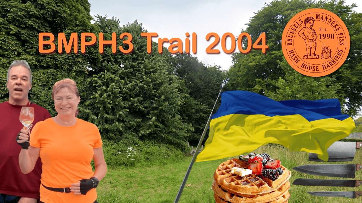BMPH3 Trail #2004