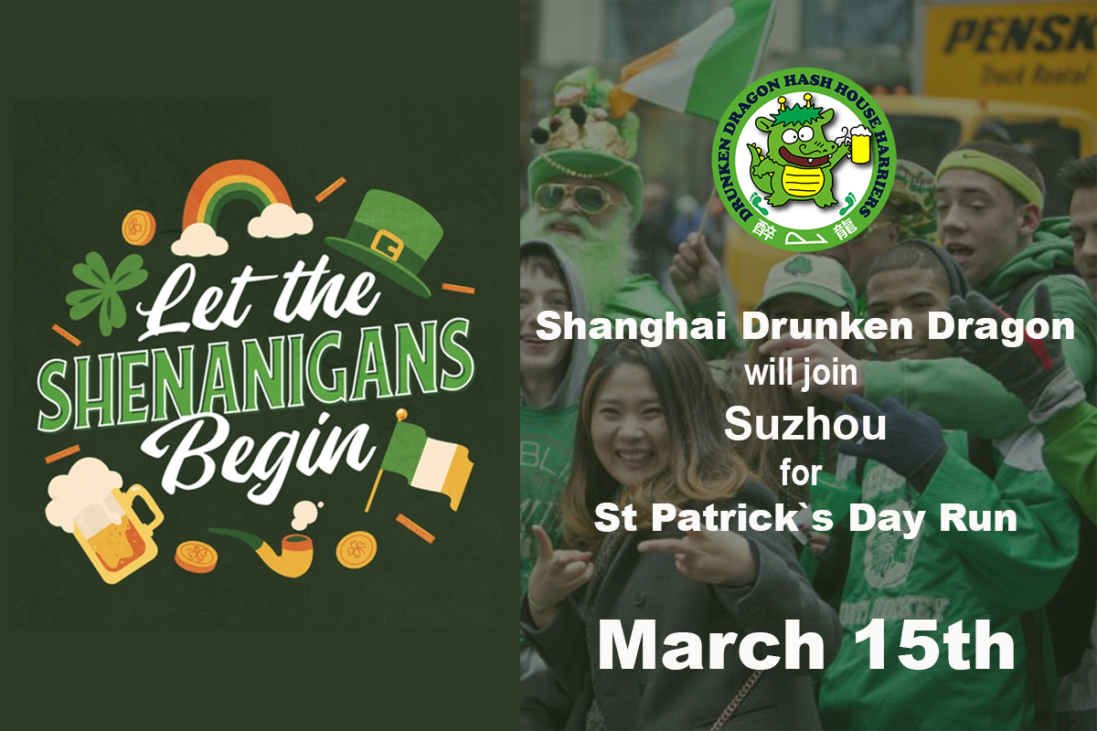 Drunken Dragon joins Suzhou H3 for St Patrick's Day run