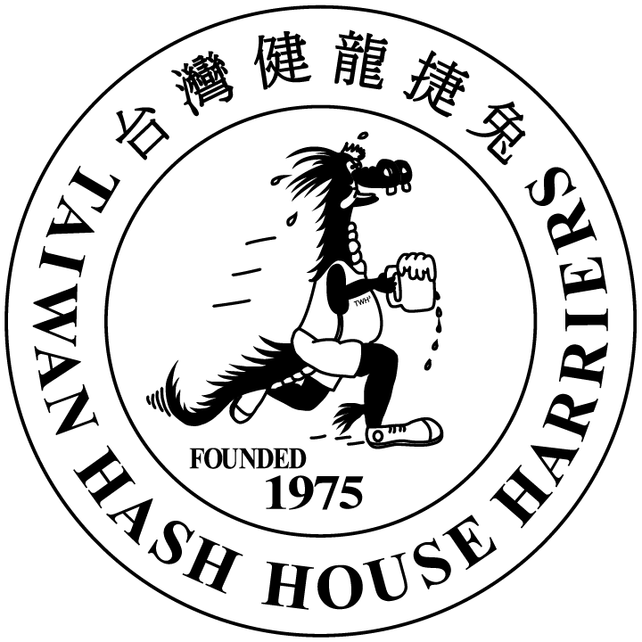 Taiwan Hash House Harriers | 台灣健龍捷兔